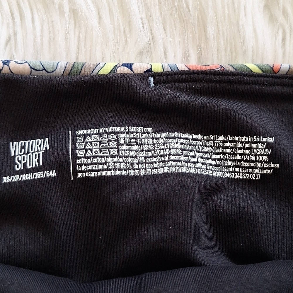 Victoria’s Secret Sport Knockout Vibrant Floral Capri Leggings - Picture 8 of 13